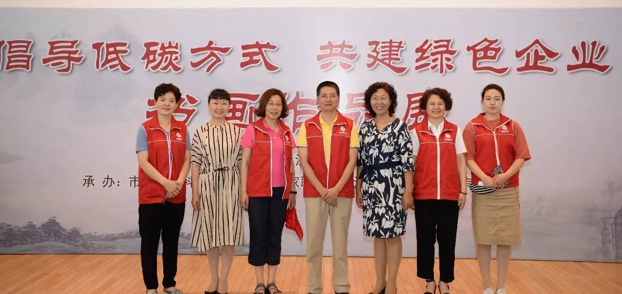 微信图片_20170705090933.jpg