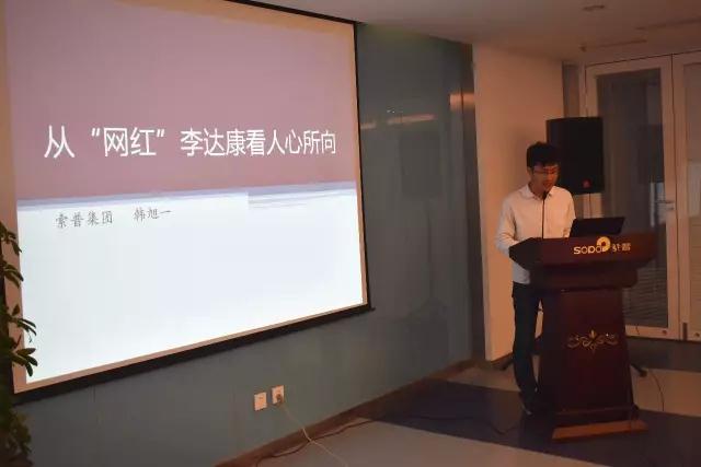 微信图片_20170706095238.jpg