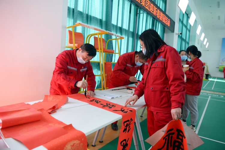 职工迎新春“送春联”活动.JPG